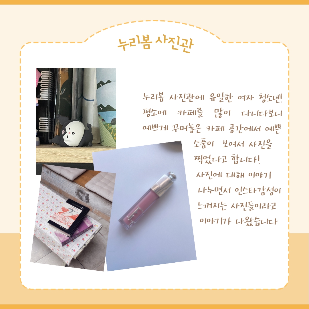 35f47150ee708.jpg