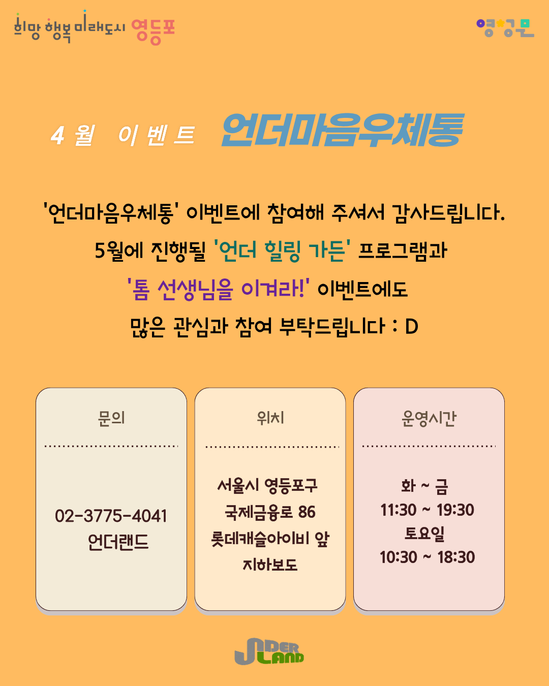 42b03d7083ce2.png