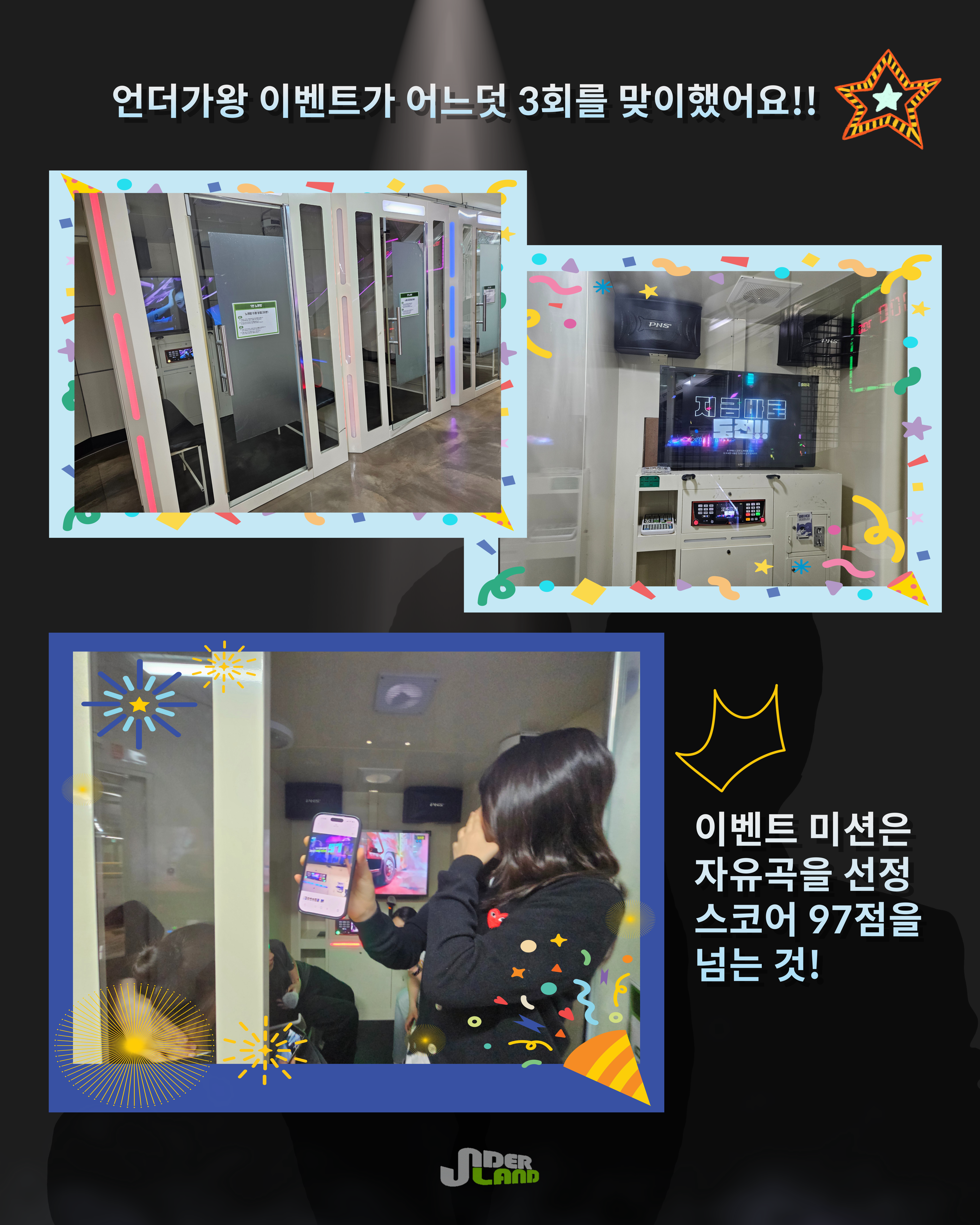 936a28a102111.png