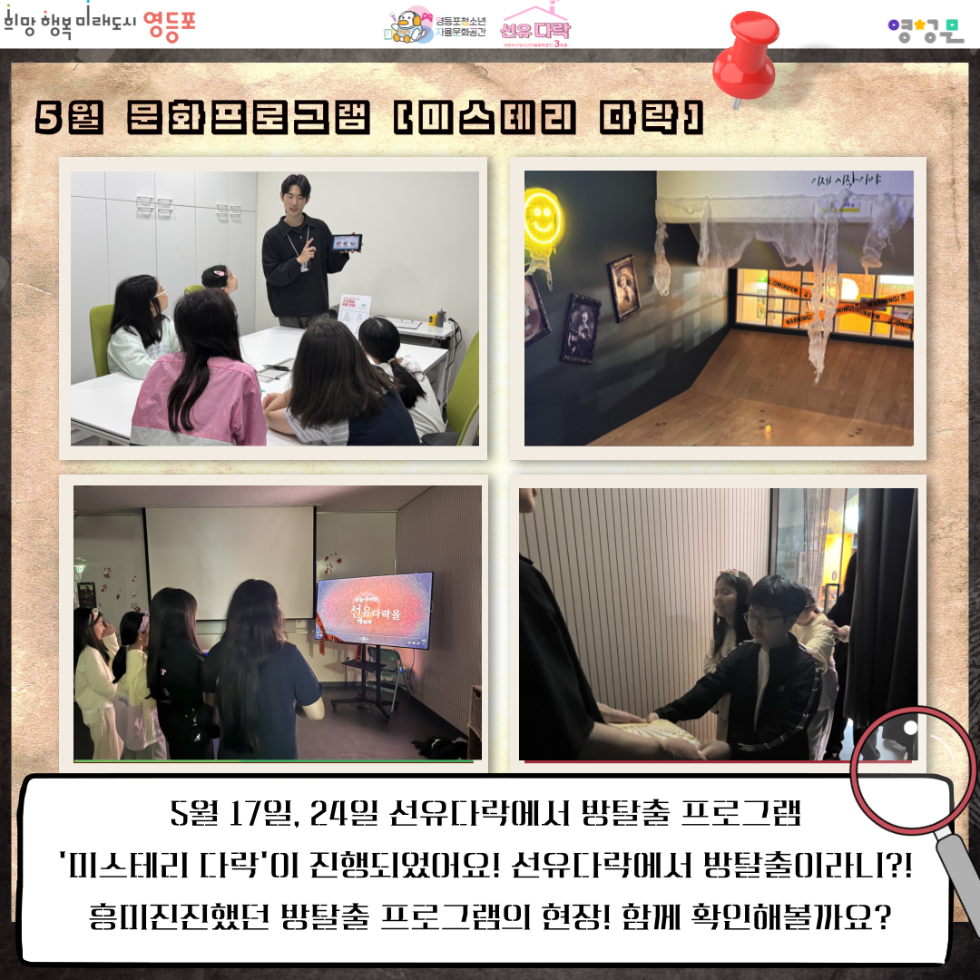 946baec7fc8a4.png