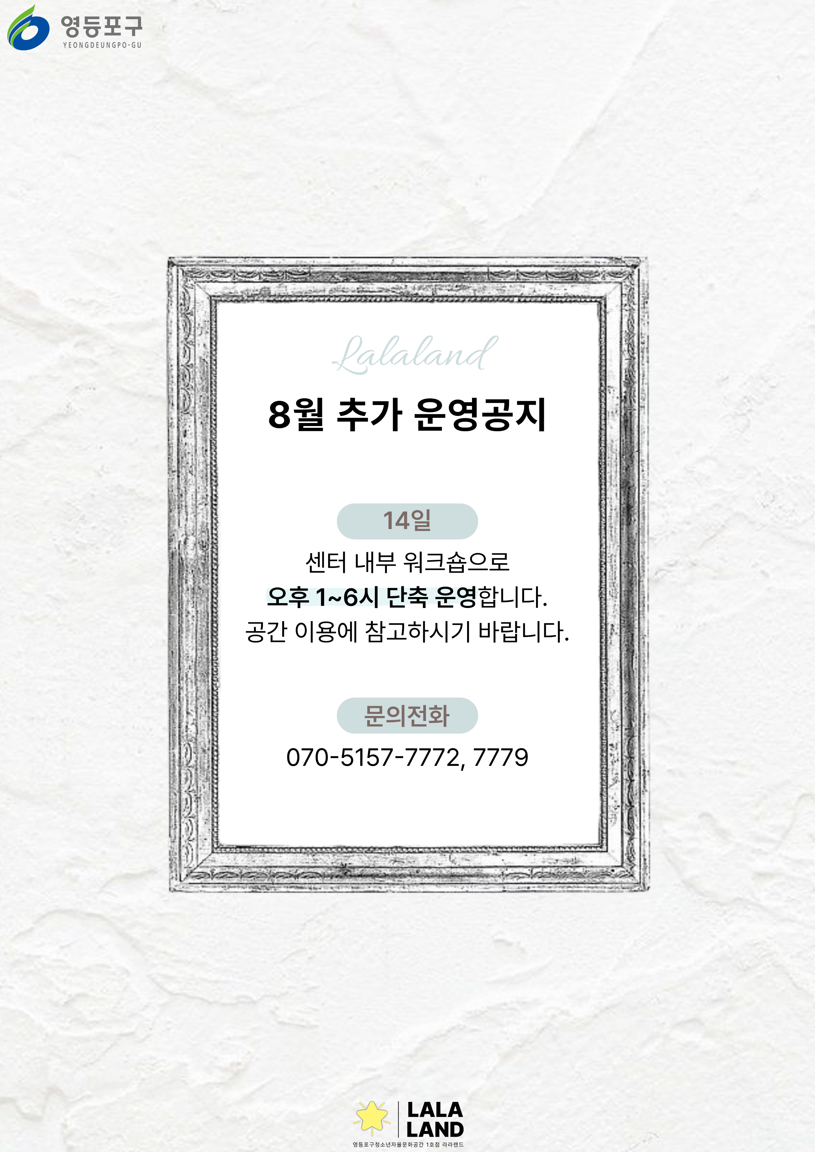 95c1be864d66b.png