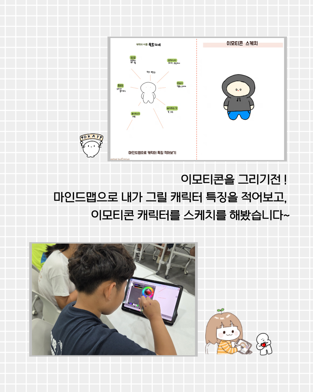 99657a3dd3a84.png