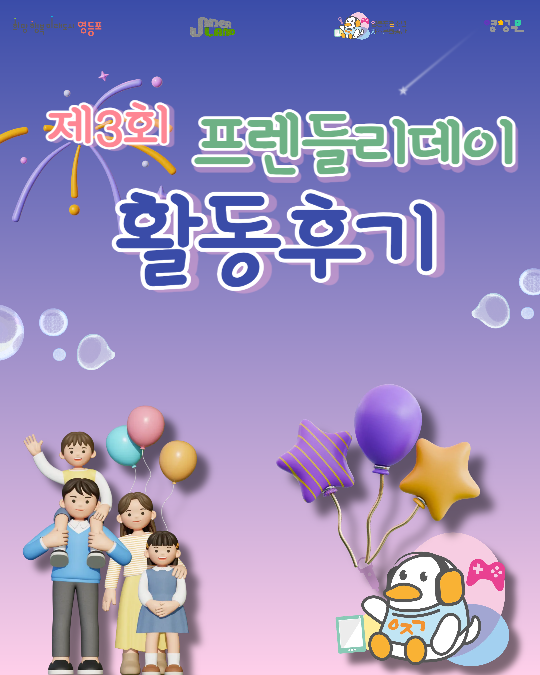 a1b67058b3be1.png