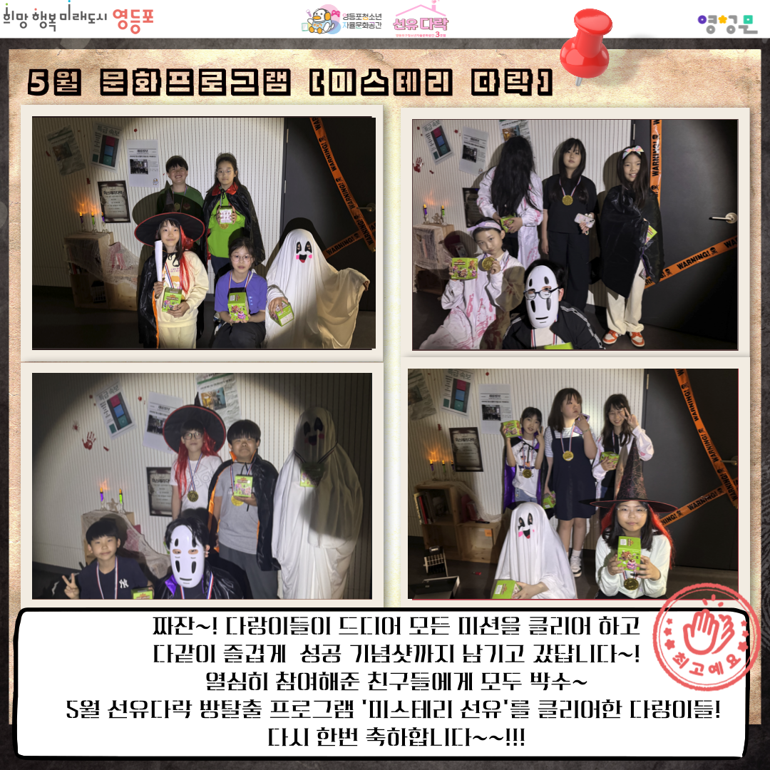 a80eb158731a5.png
