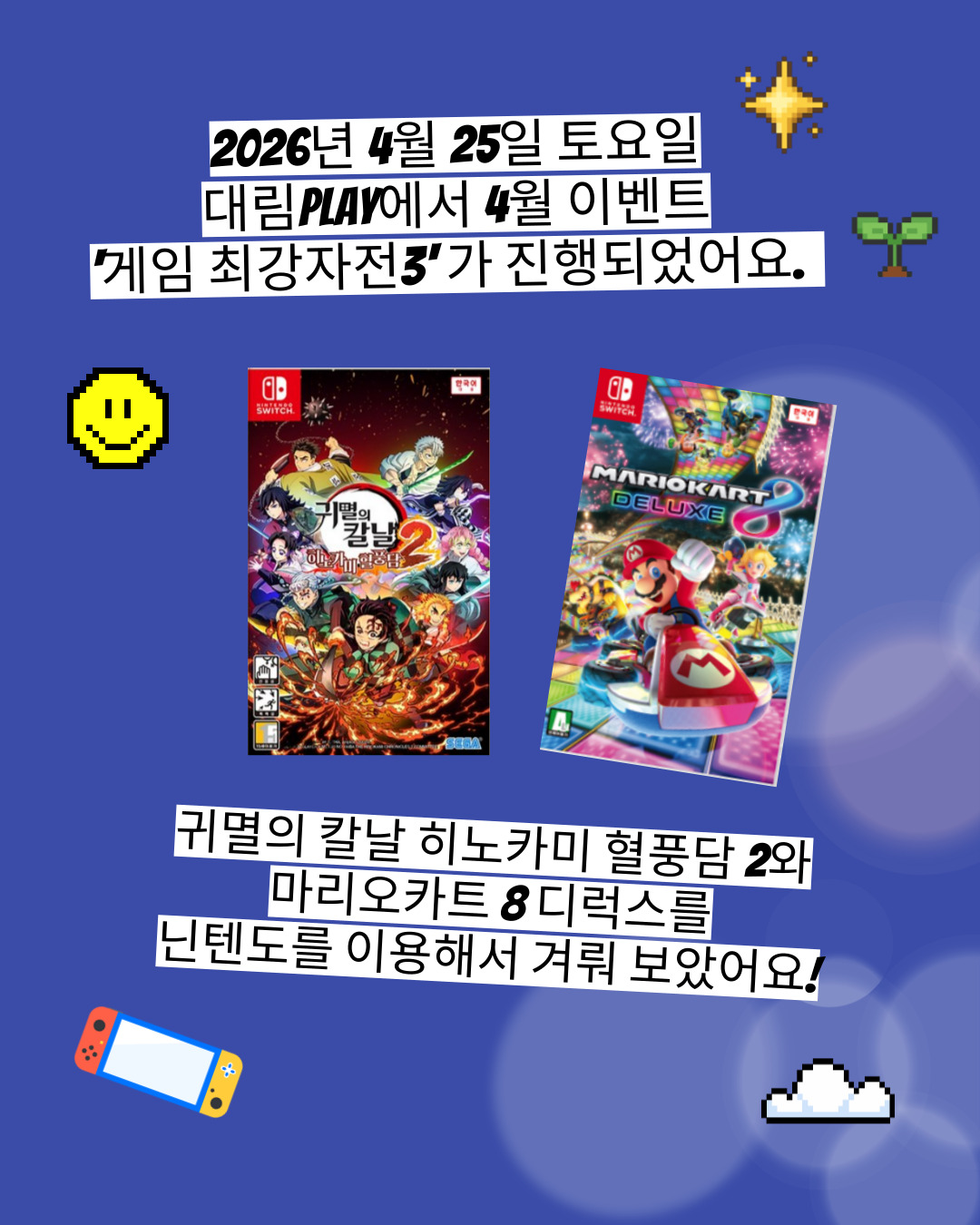 a93d8c091bfd3.jpg