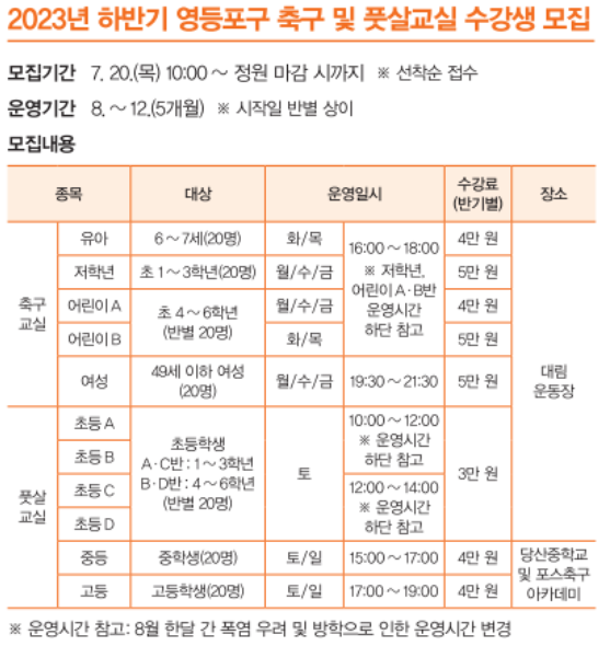 b3914e793327a.png