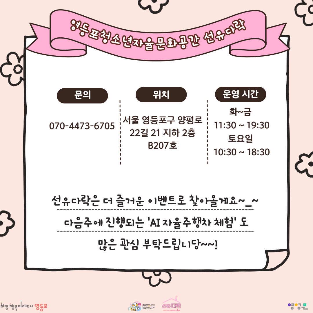 c983a8a397dc3.png