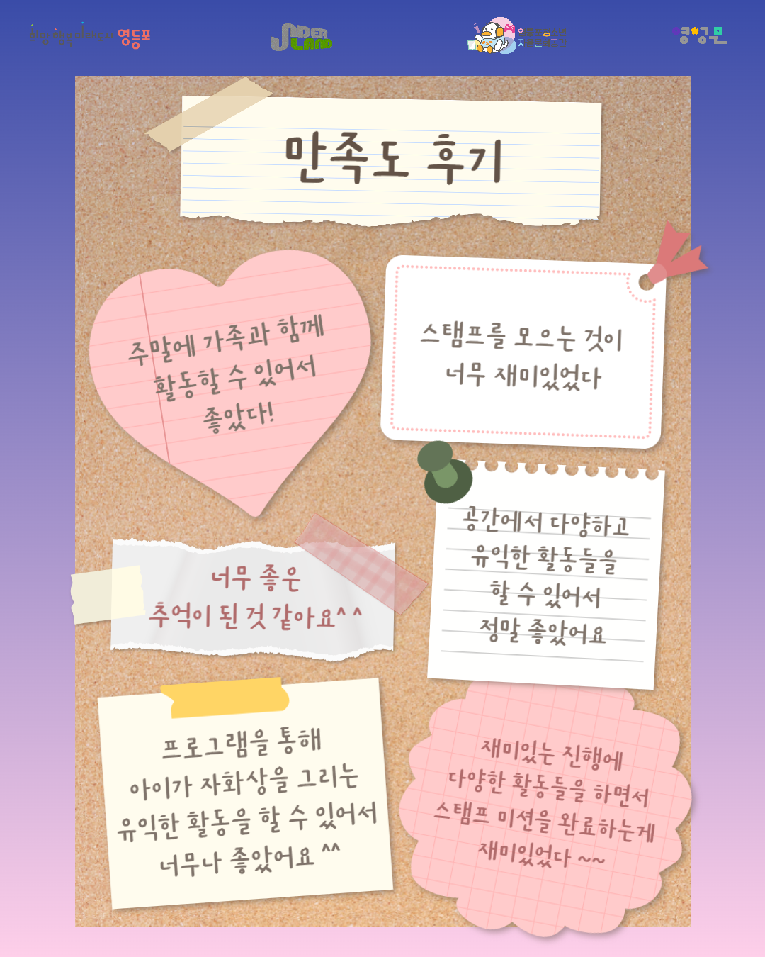 cb19d441ecd7e.png