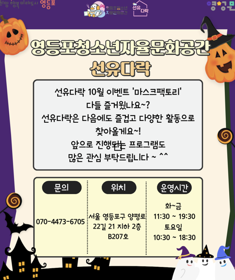 d088389159ed6.png