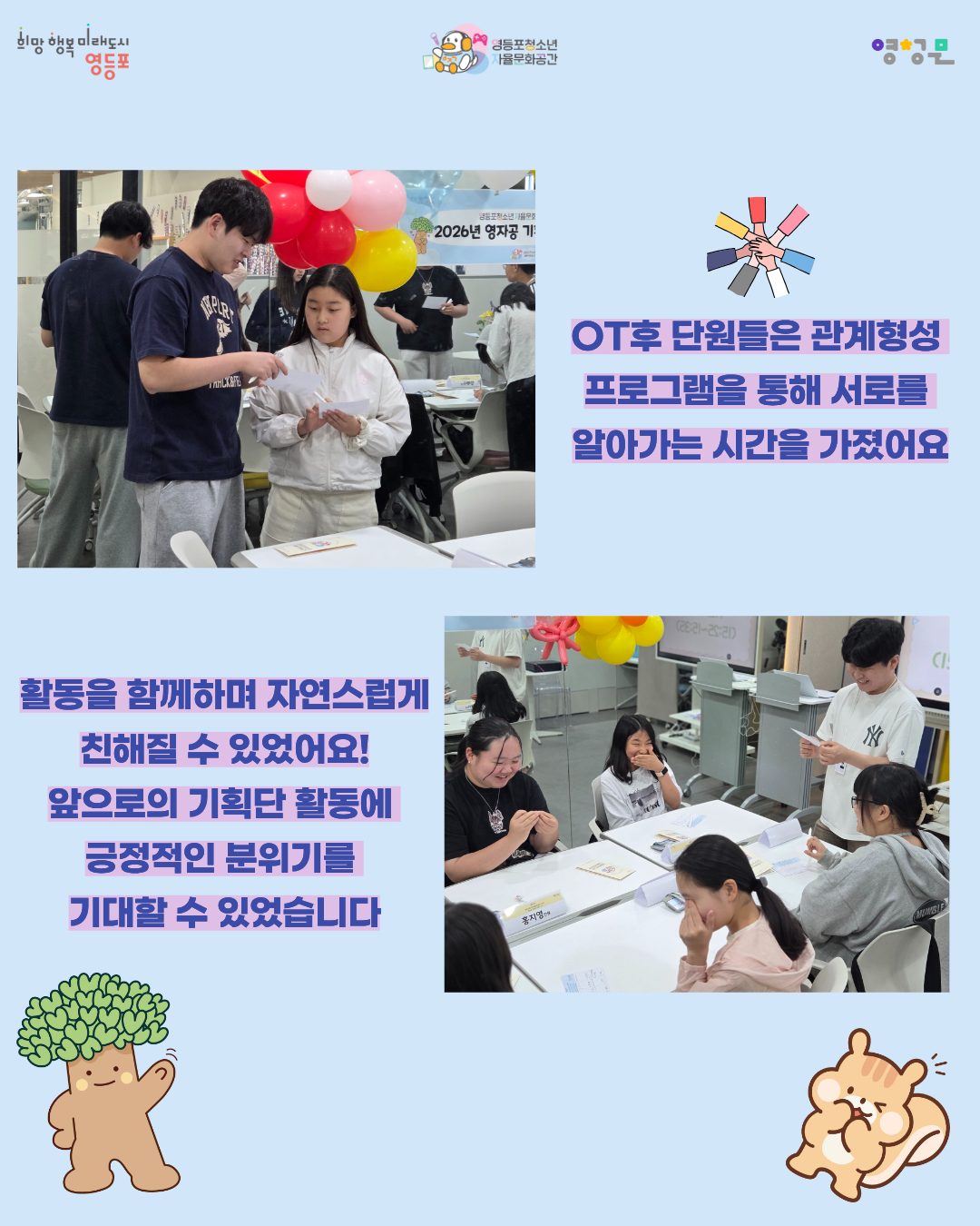 d111226319ecc.png