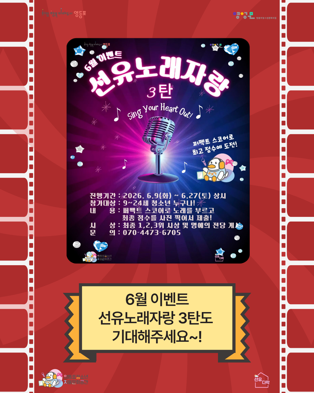 d1d27831e04a3.png