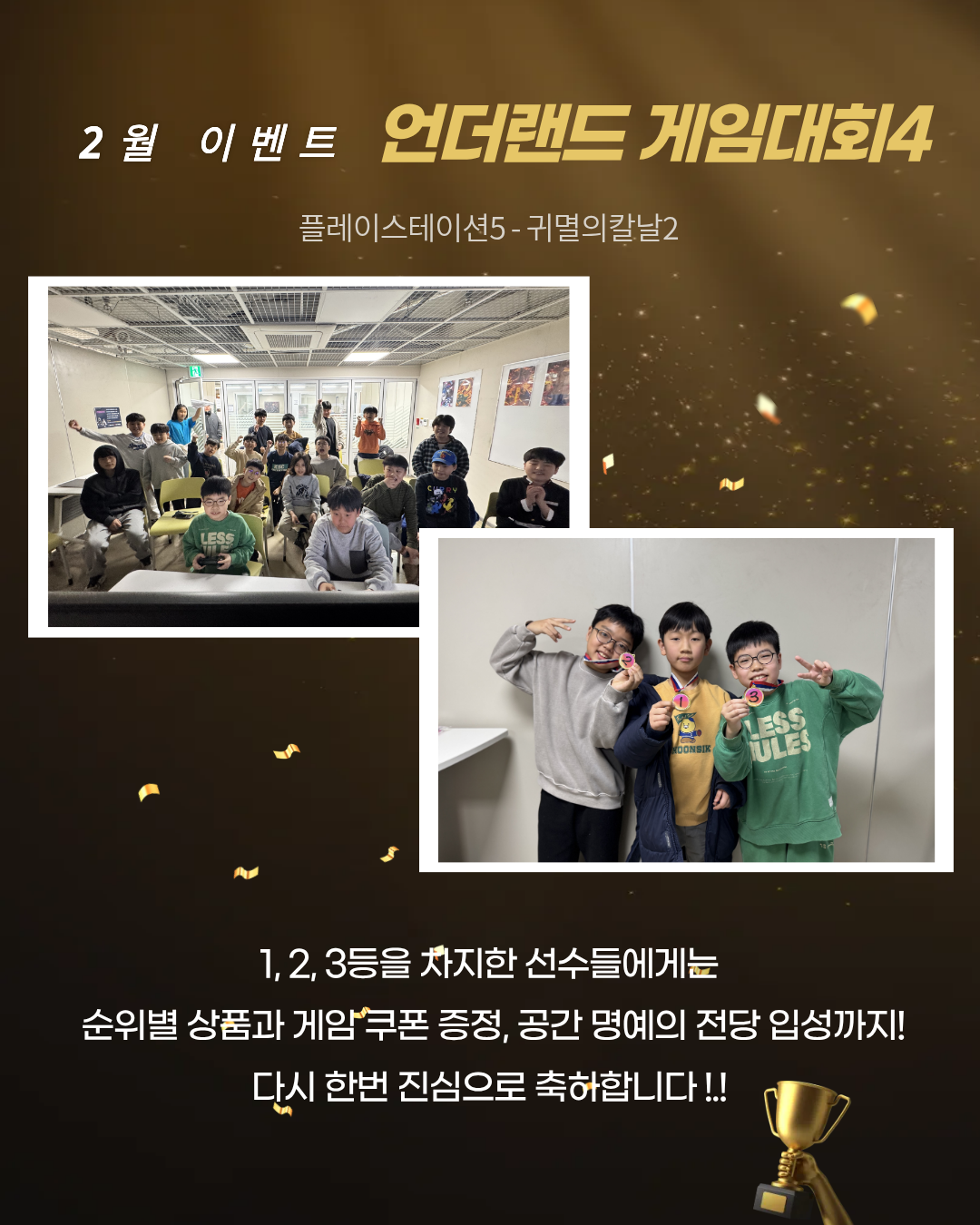 d3a6220547da4.png
