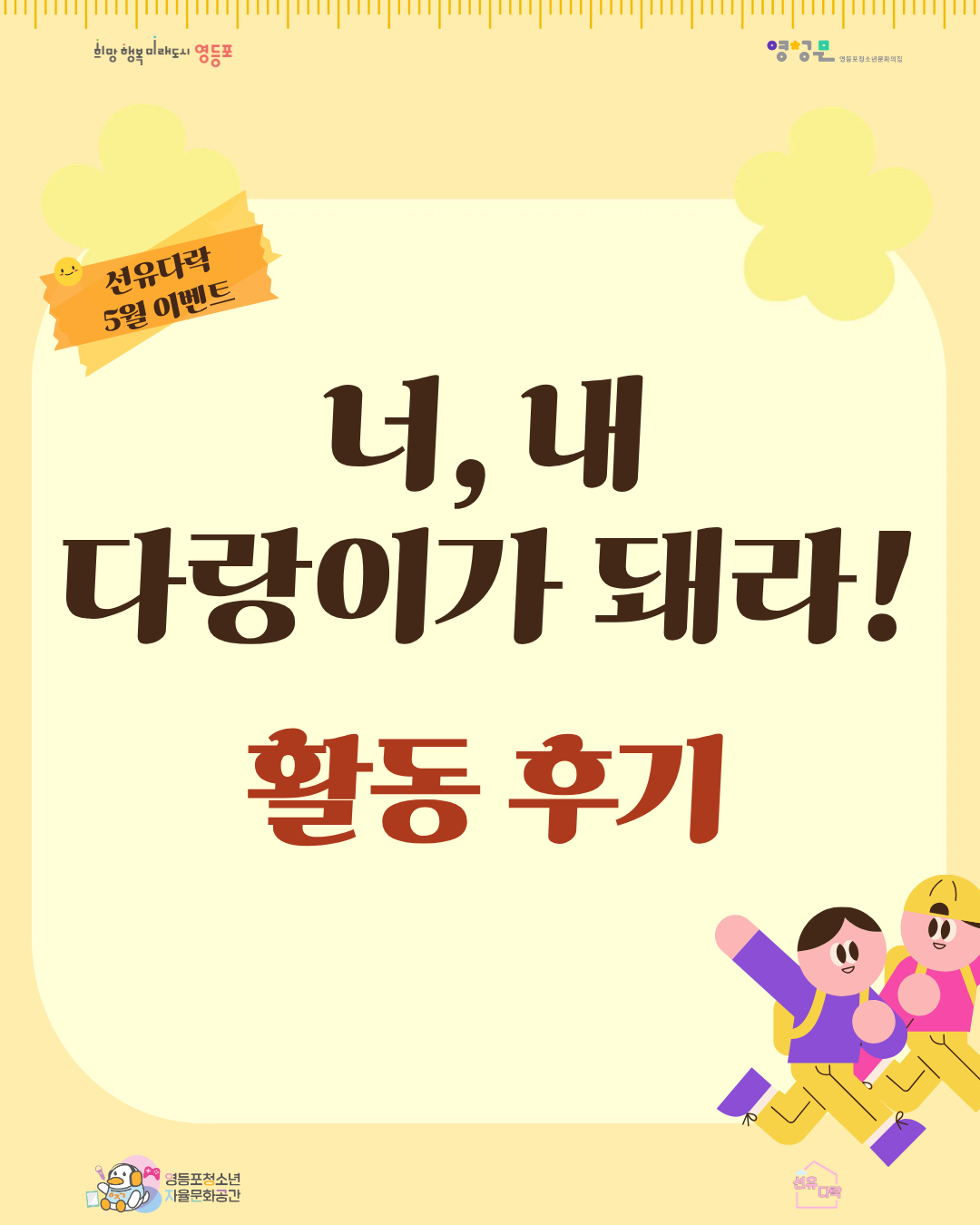 d9c97b7940c5c.png