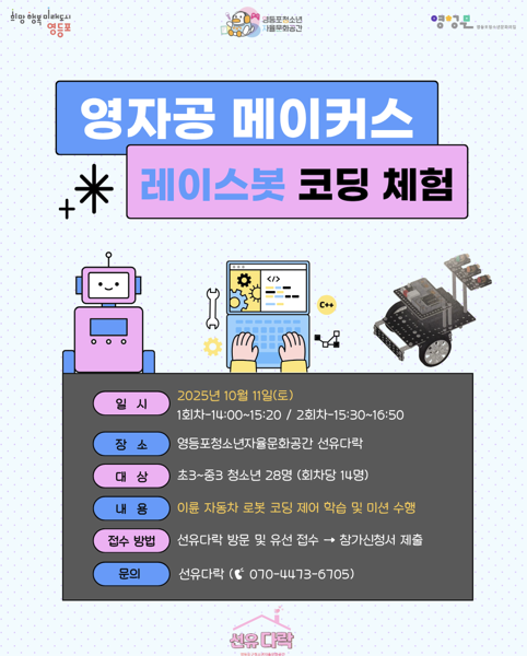 e043f92875dbc.png