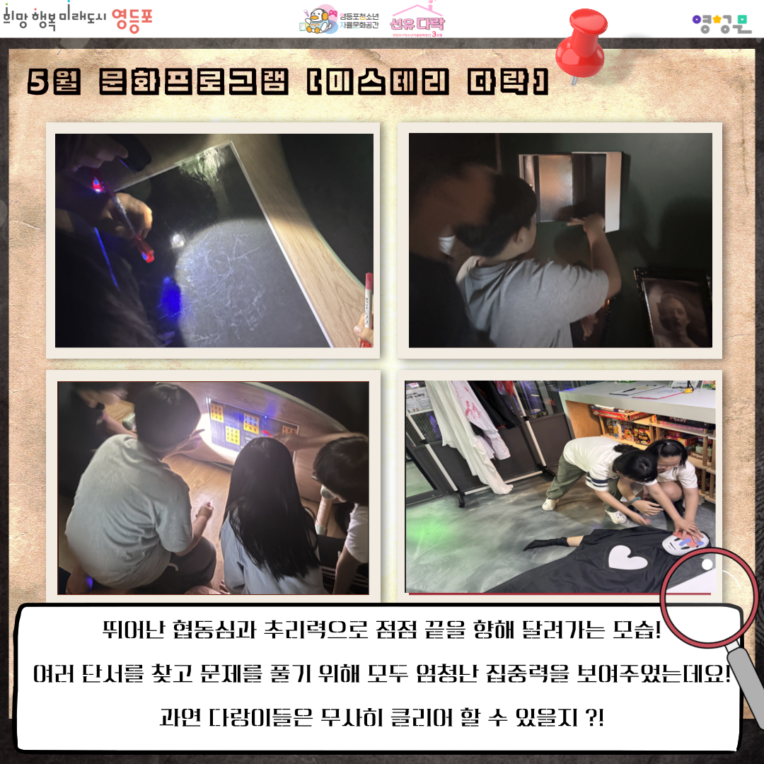 e806a6503607c.png