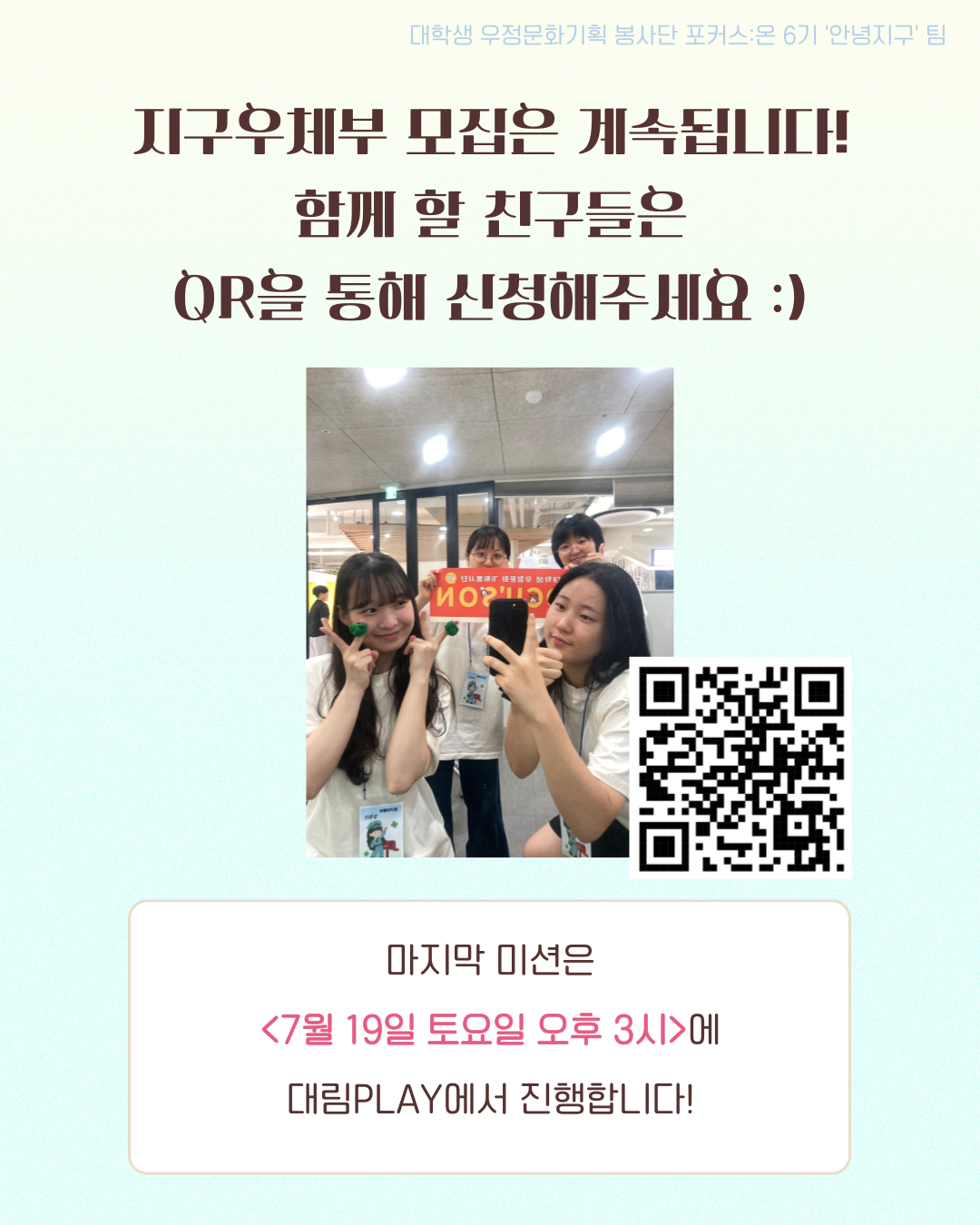 ea1635ed17d5a.png