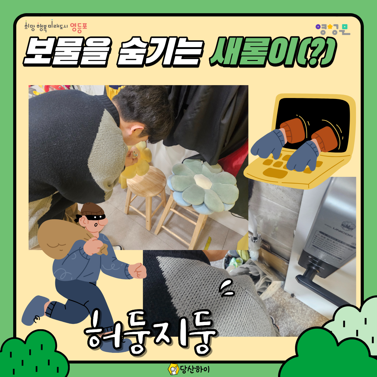 f8e8a80fd153b.png