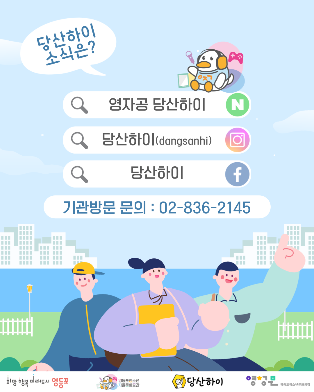 fa78100736b24.png