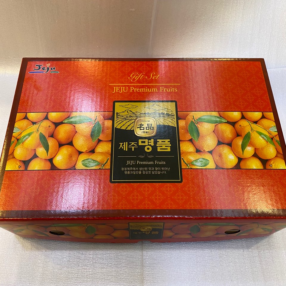 제주 하우스귤 선물용 5kg