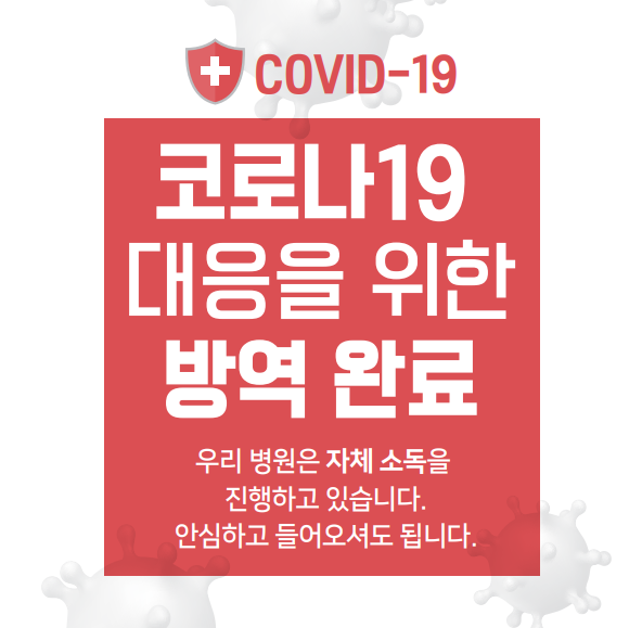 2269fd36be5b0.png