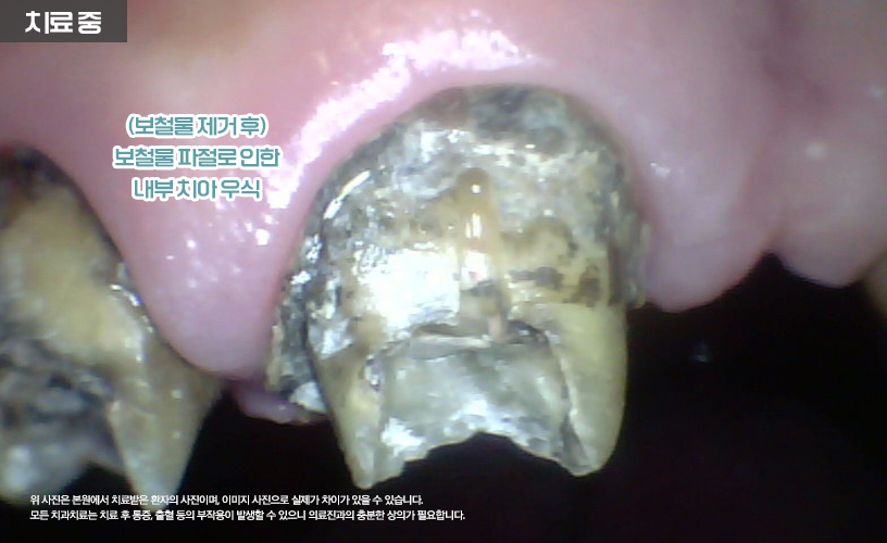 29fa42a7446d4.jpg