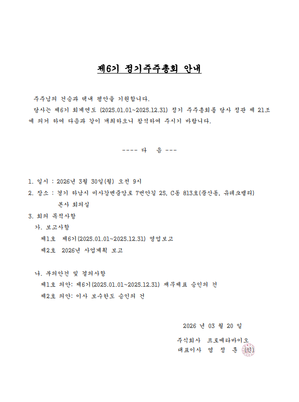 f98089c331127.png