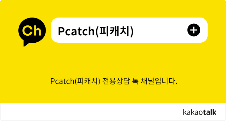 피캐치 고양이 뇨분석 서비스