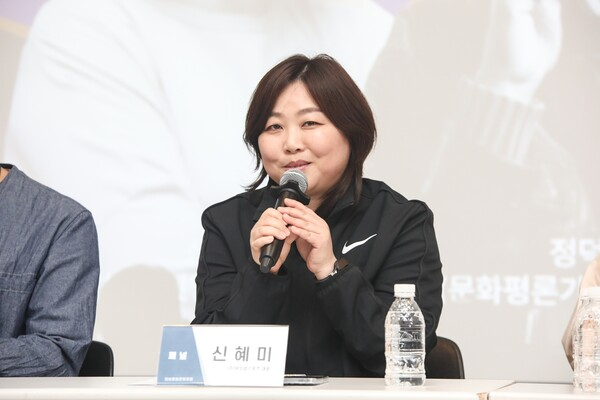 신혜미 (주)위밋업스포츠 대표가 18일 서울 용산구 국립중앙박물관에서 열린 ‘양성평등문화포럼’에서 패널토의를 하고 있다. ⓒ손상민 사진기자