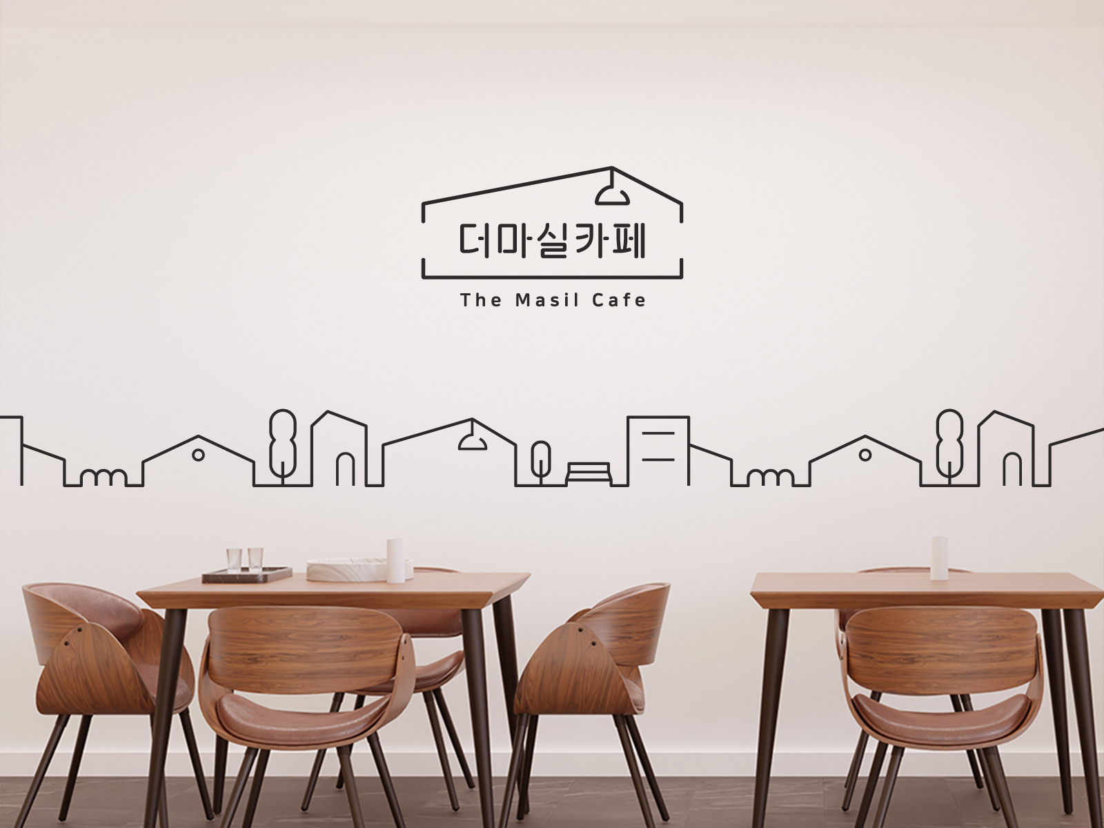 더마실카페 The Masil Cafe 2024 | 서울광역자활센터  카페 브랜드 기획, 로고, 패키지, 공간 디자인