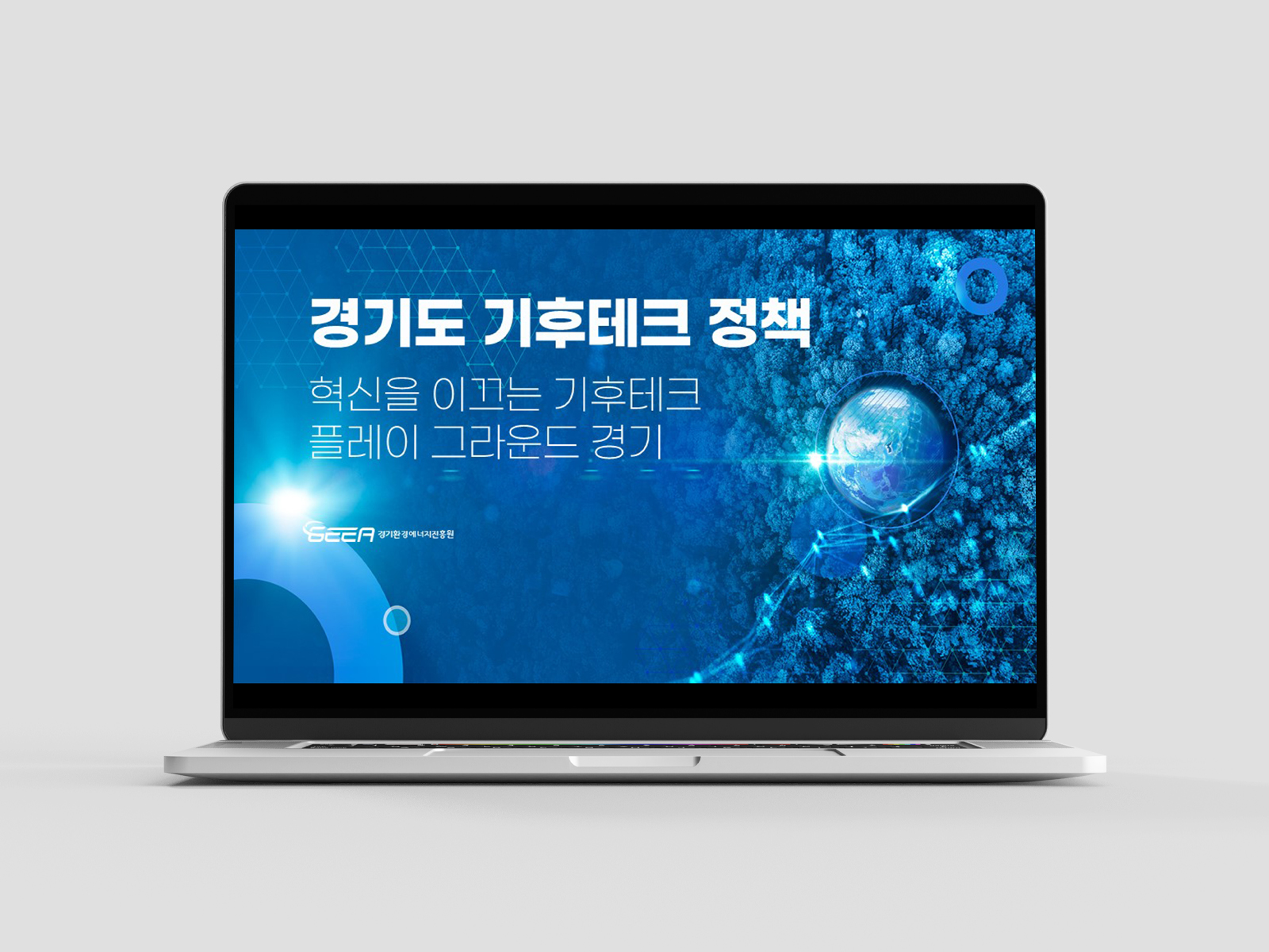 6b7f7a46477cb.png