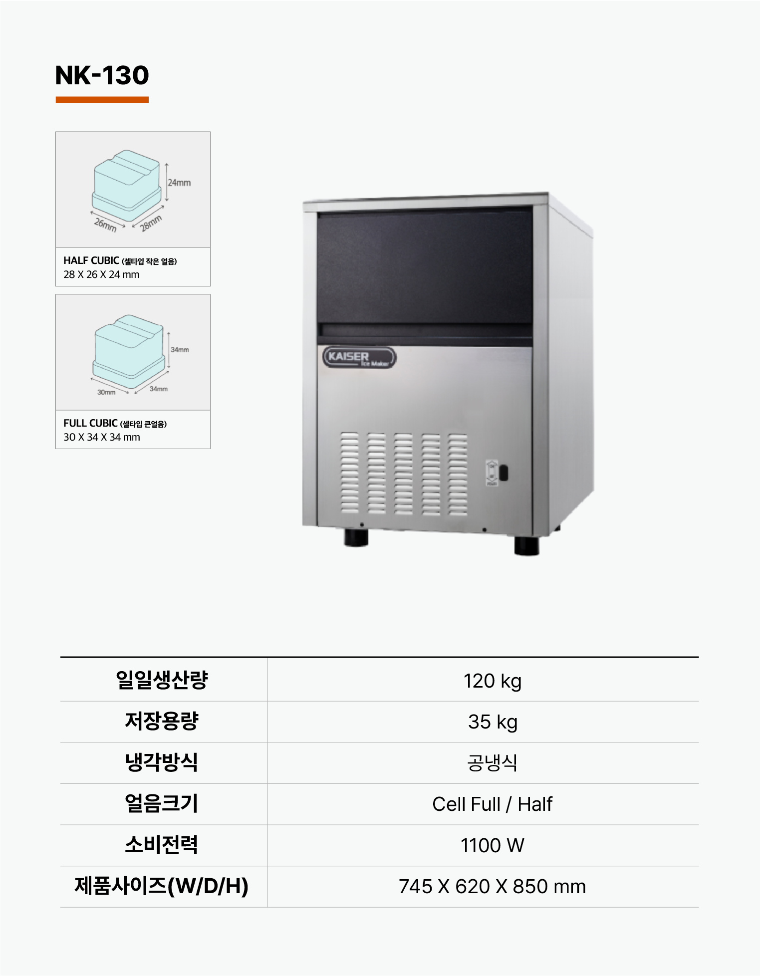 7e3cdbd5dfc02.png