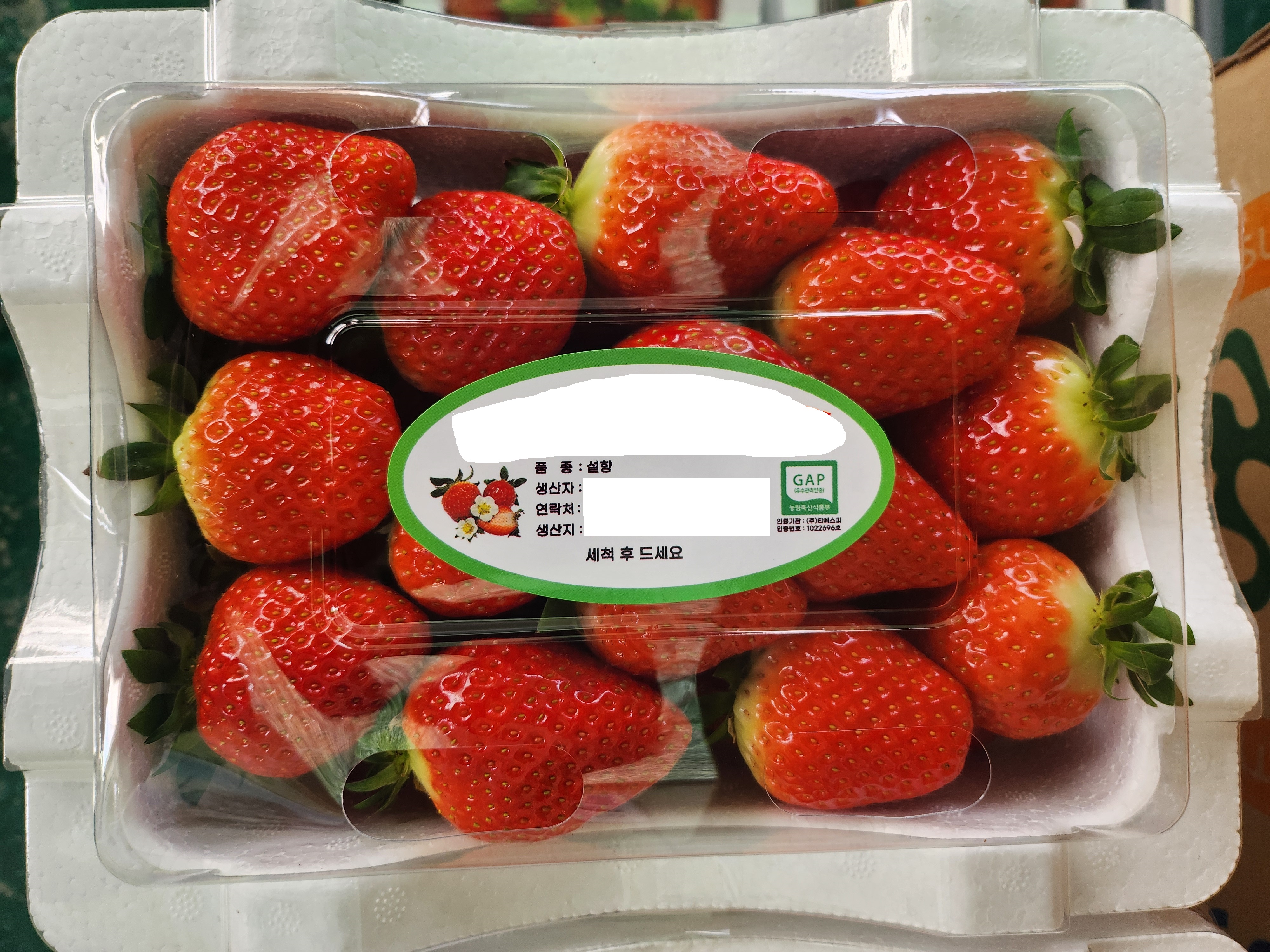 3f75ba20df65d.jpg
