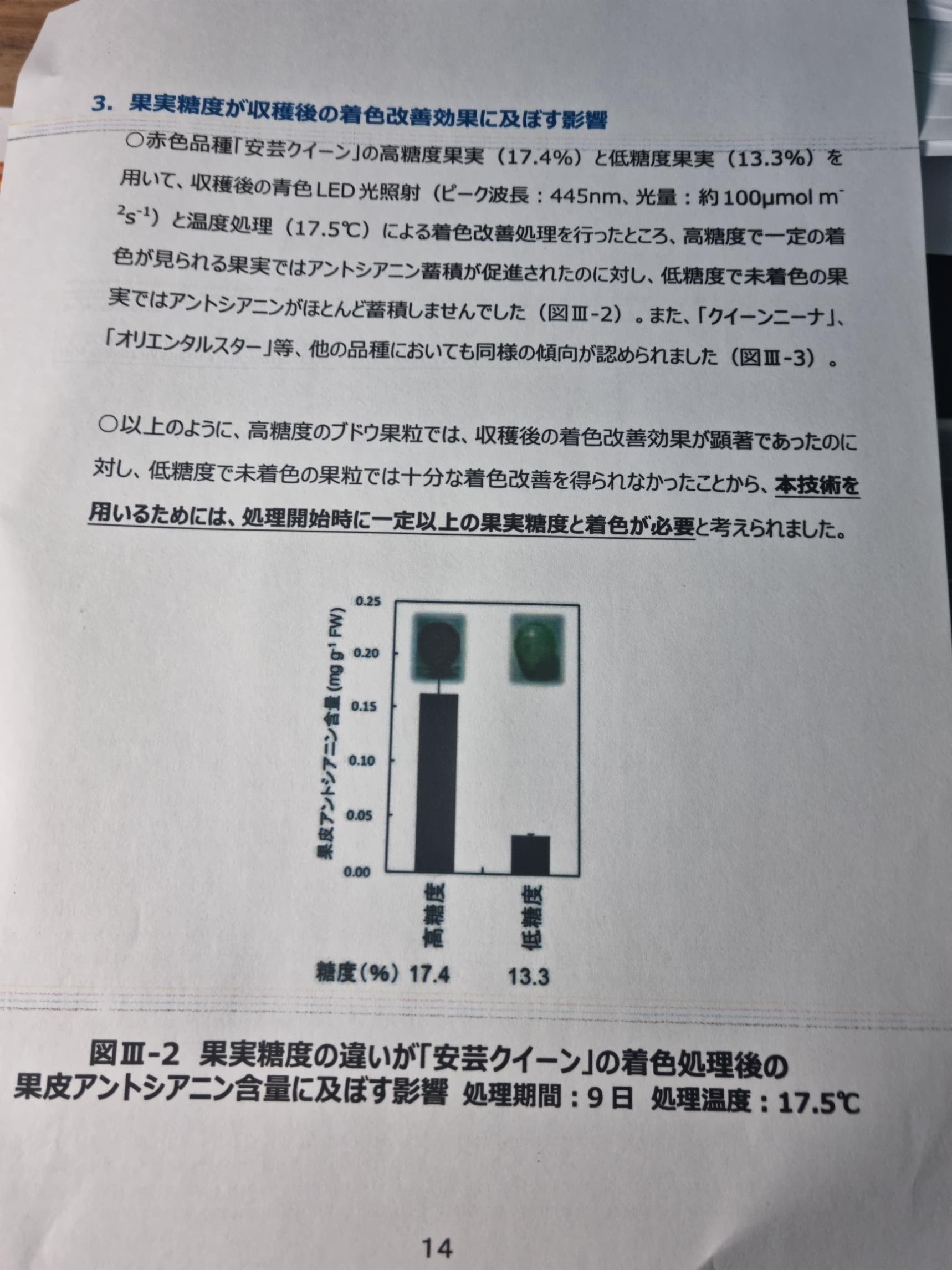837291df892b3.jpg