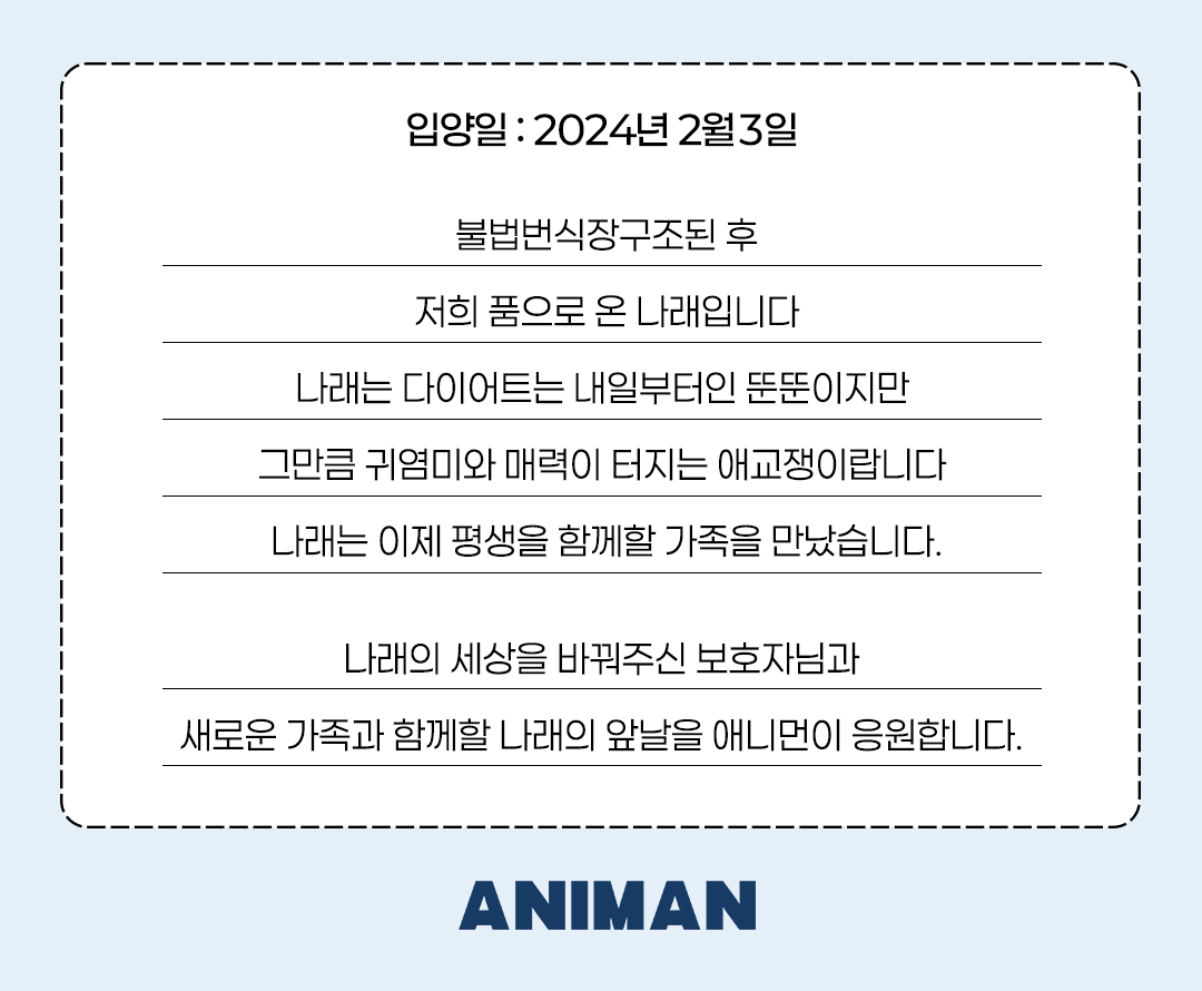 0905e225cfad1.png