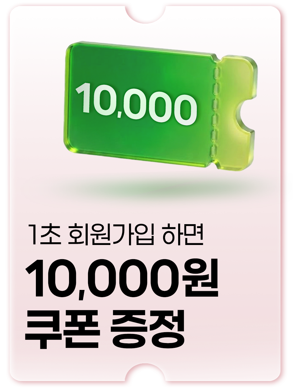 1b5173a6f59ca.png