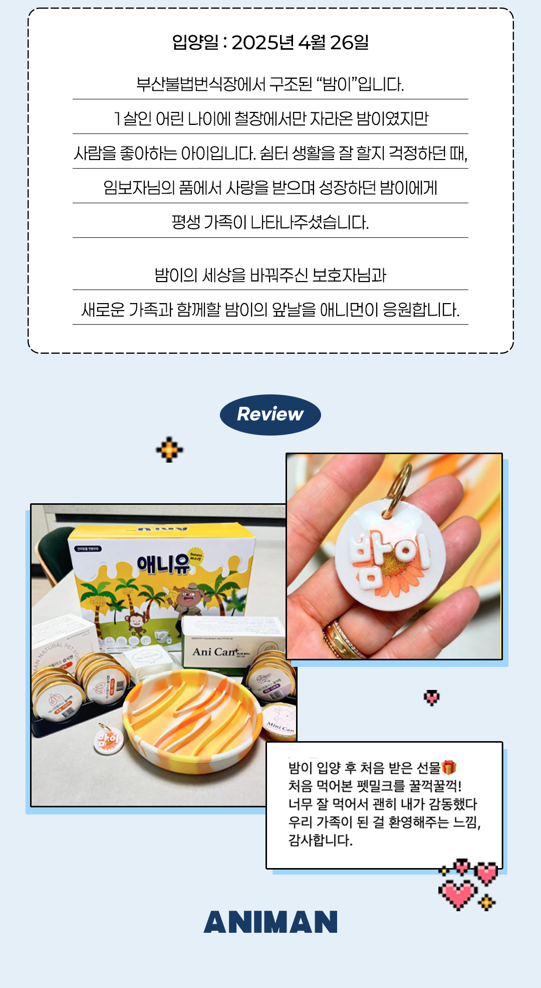1ffad331a516a.png