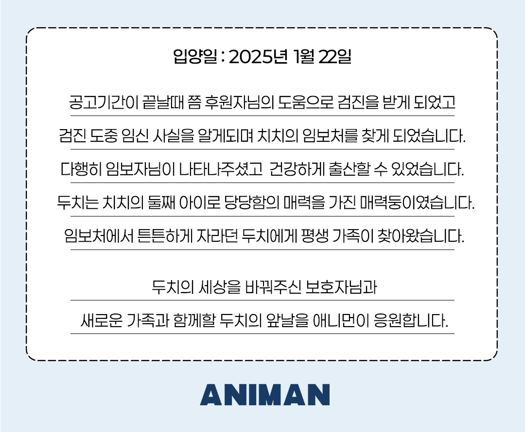 2e02bb777589a.png