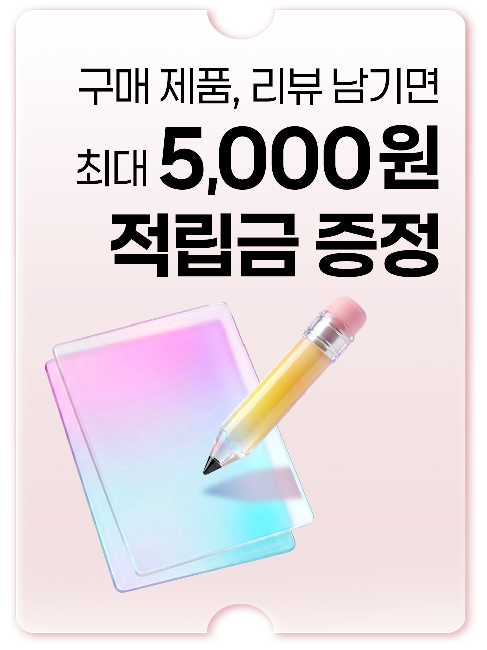 50912a904fe9b.png