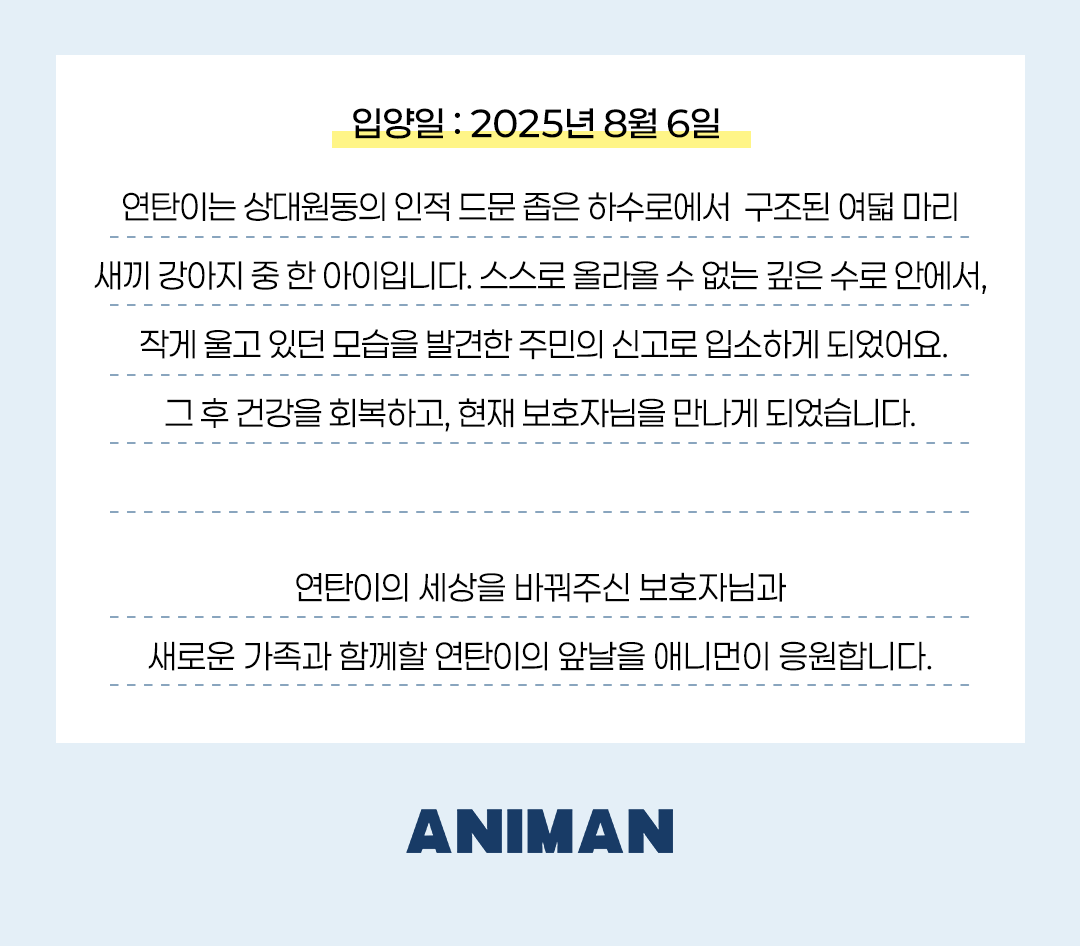 57d6ab944996e.png