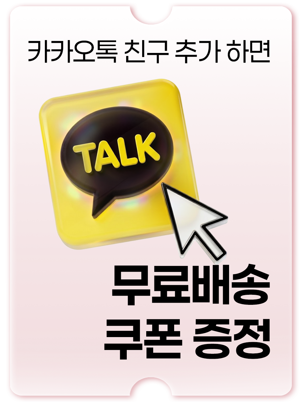 73bb7280ce0d8.png