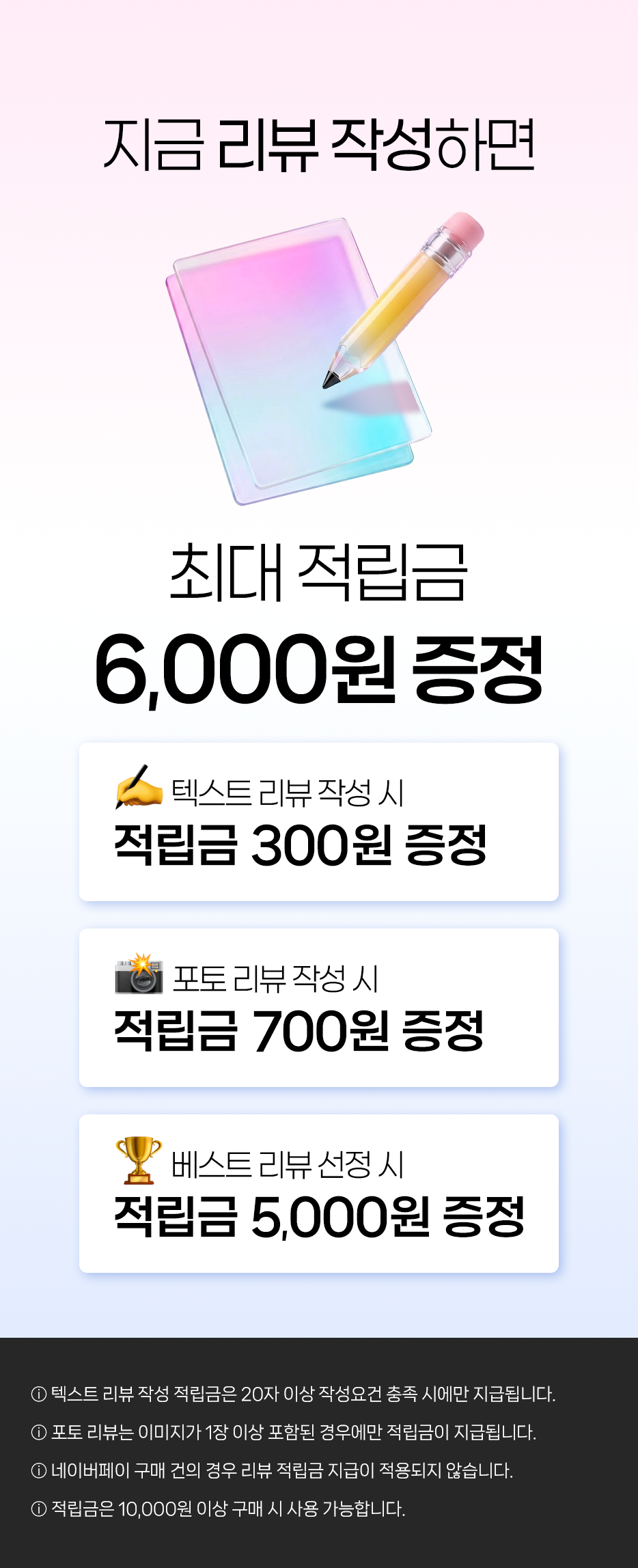 751804a6da2ab.png