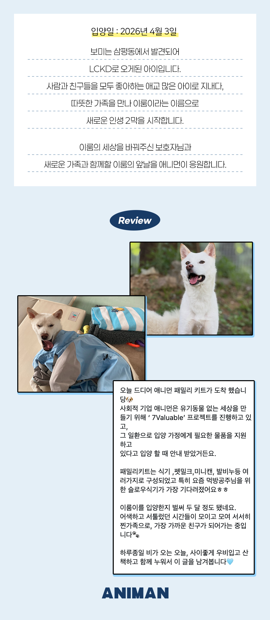 79d91adc426eb.png