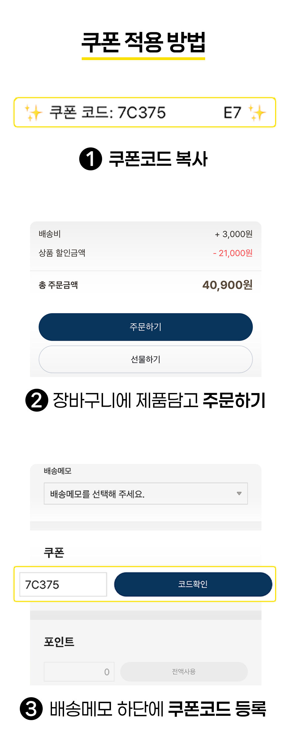 d17305cd7d33e.png