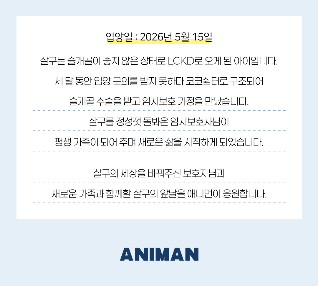 f976c35450684.png