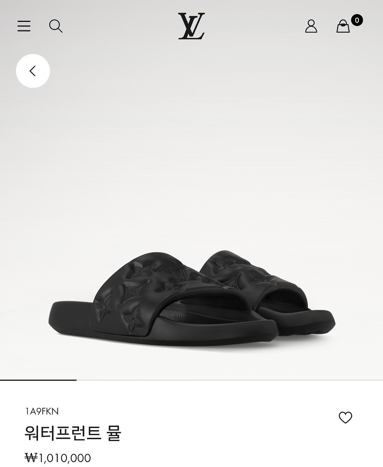 루이비X 워터프런트 뮬 블랙