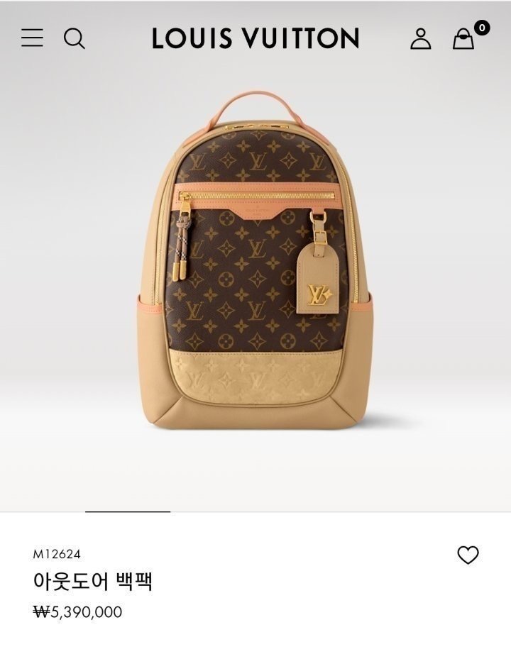 루이비X 아웃도어 백팩