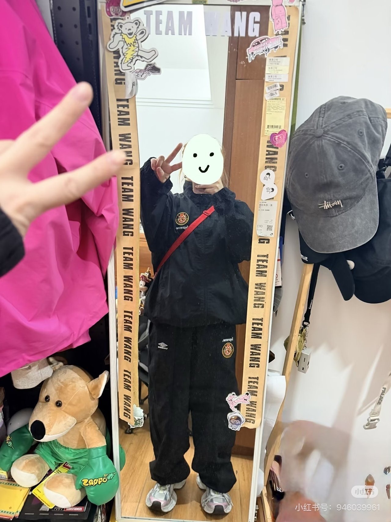 슈프림X엄브로 코튼 립스탑 트랙 수트