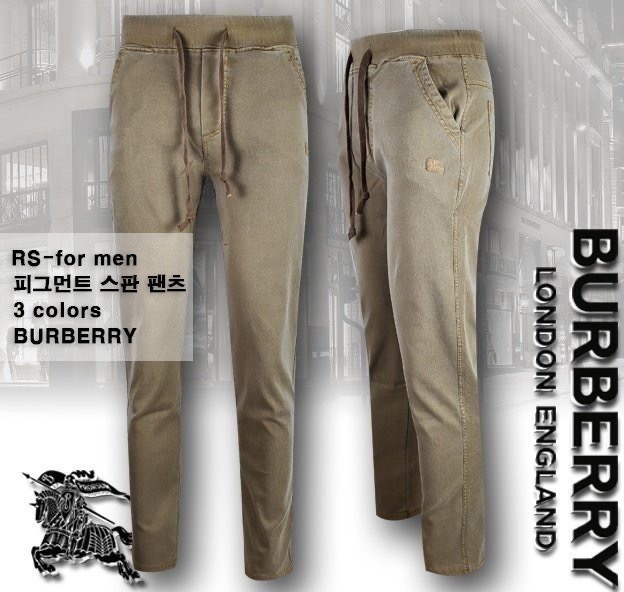 버버리 피그먼트 스판 팬츠