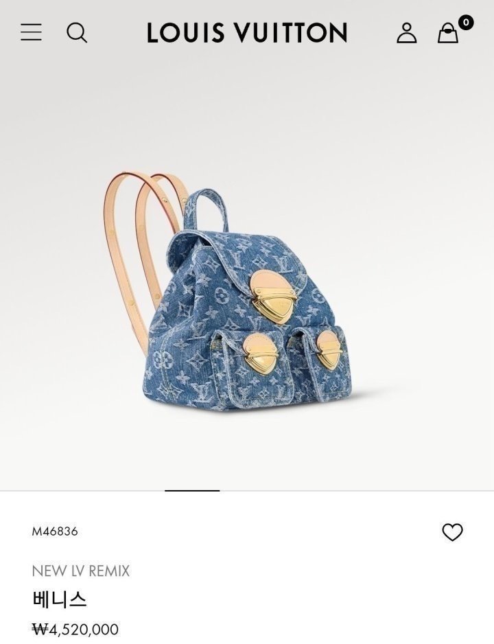 루이비X 베니스 백팩