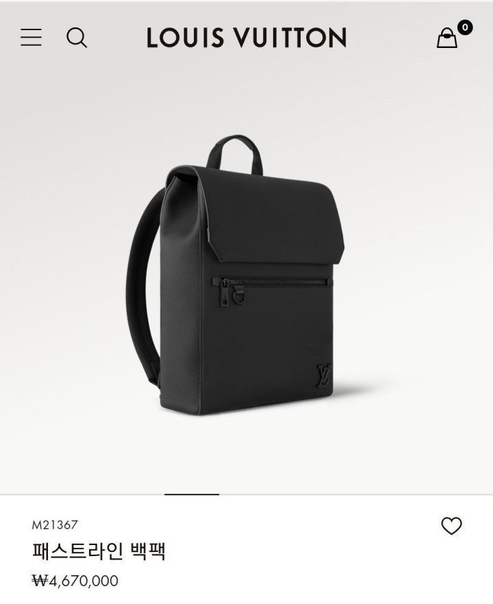 루이비X 패스트라인 백팩